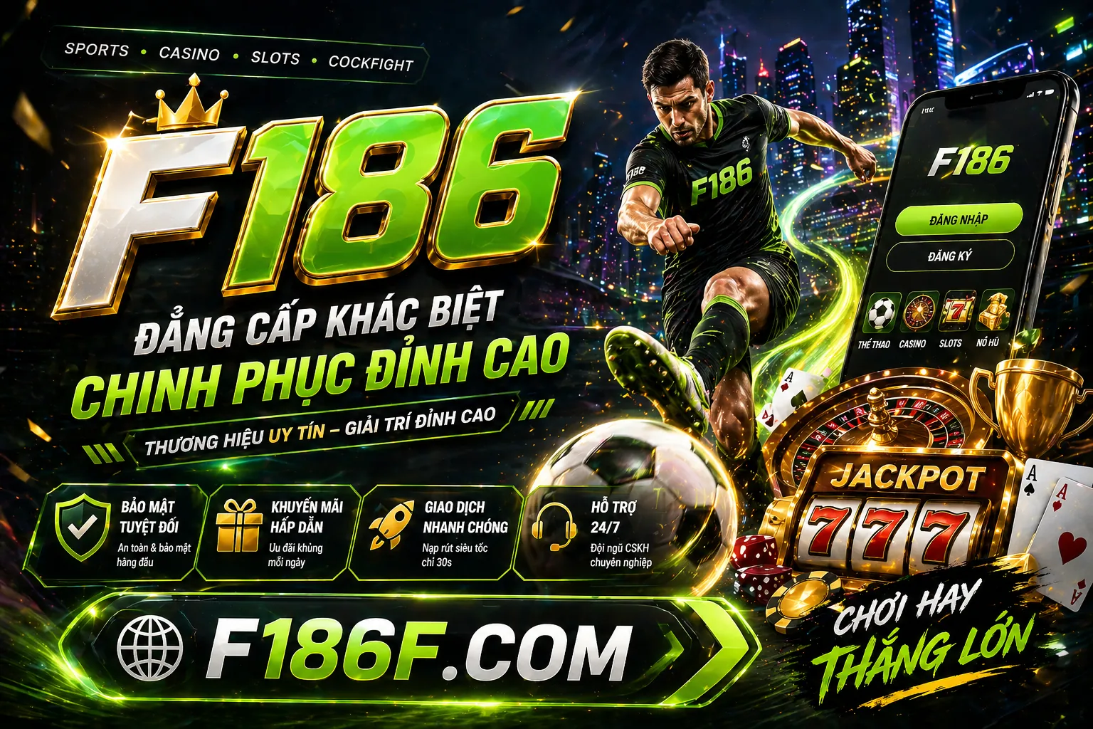 Hình ảnh chính sách cookie của s88 code, bảo vệ dữ liệu người dùng